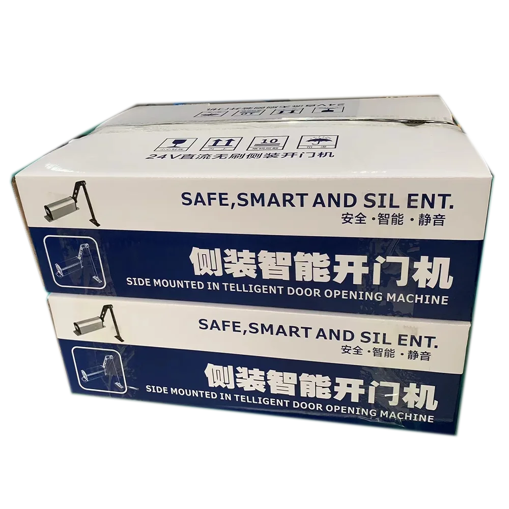 Motor Door Opener Automatic Door Opener Control for Gate Door