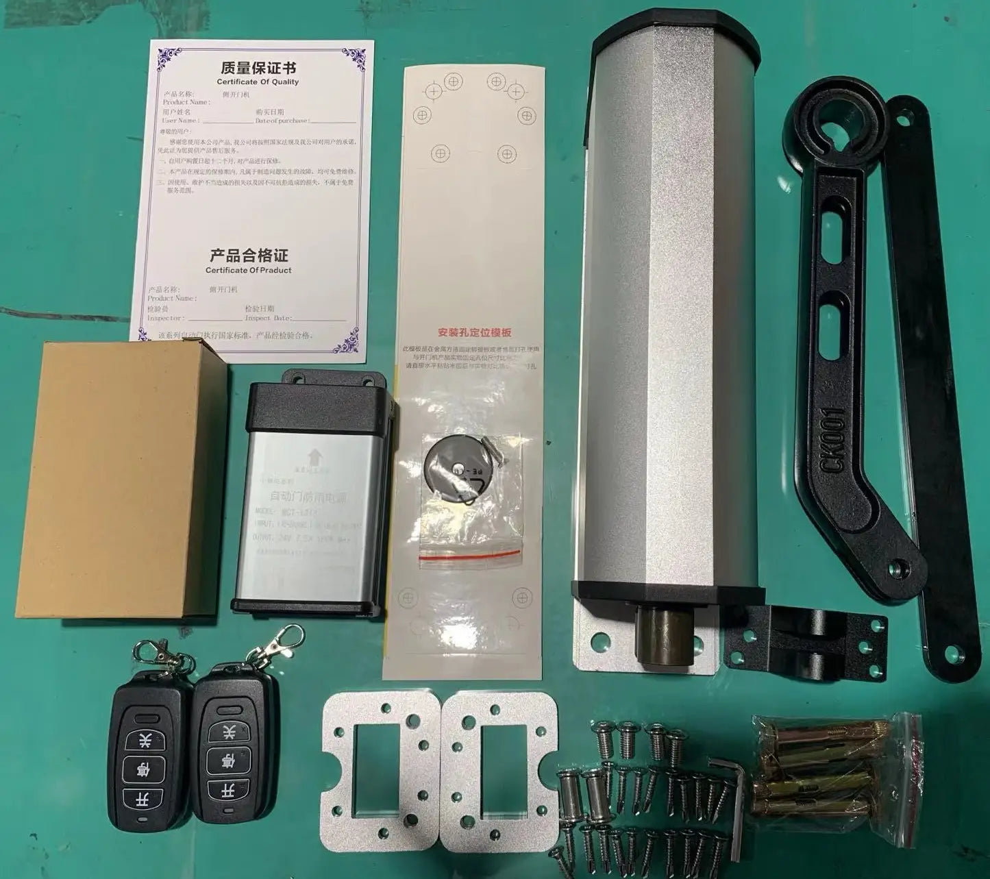 Motor Door Opener Automatic Door Opener Control for Gate Door