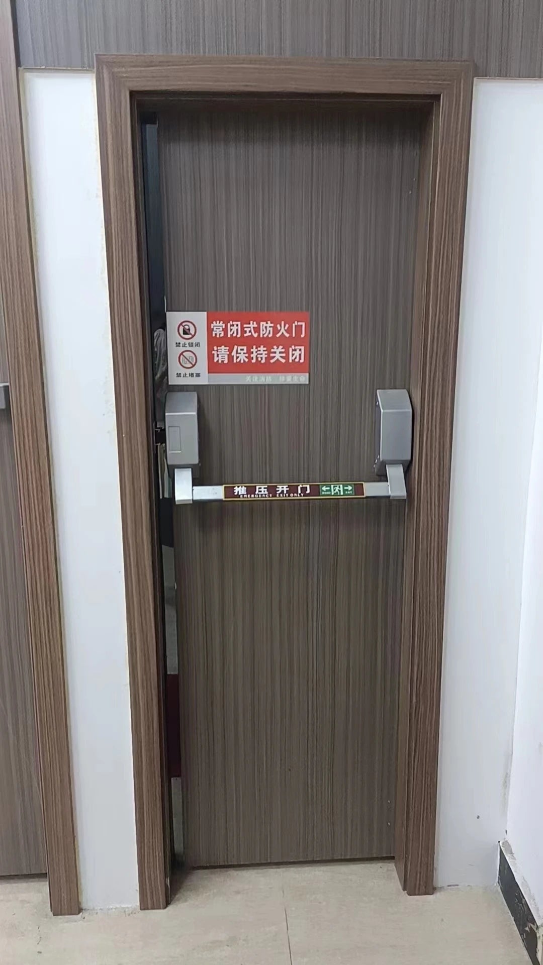 Matte Black Fire Door Touch Panic bar Exit Device, Fire Door Push bar Panic Lock, Emergency Exit Panic bar